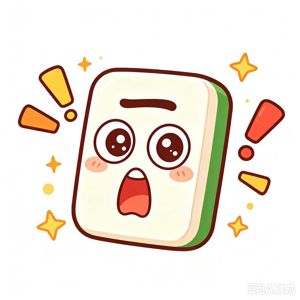 artisan mahjong tiles